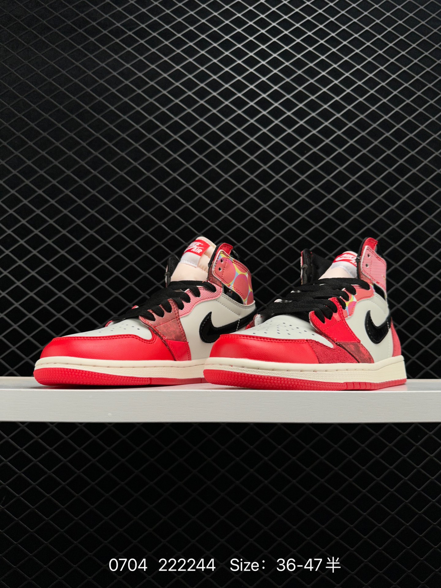 Air Jordan 1 High OG ”Next Chapter“ AJ1